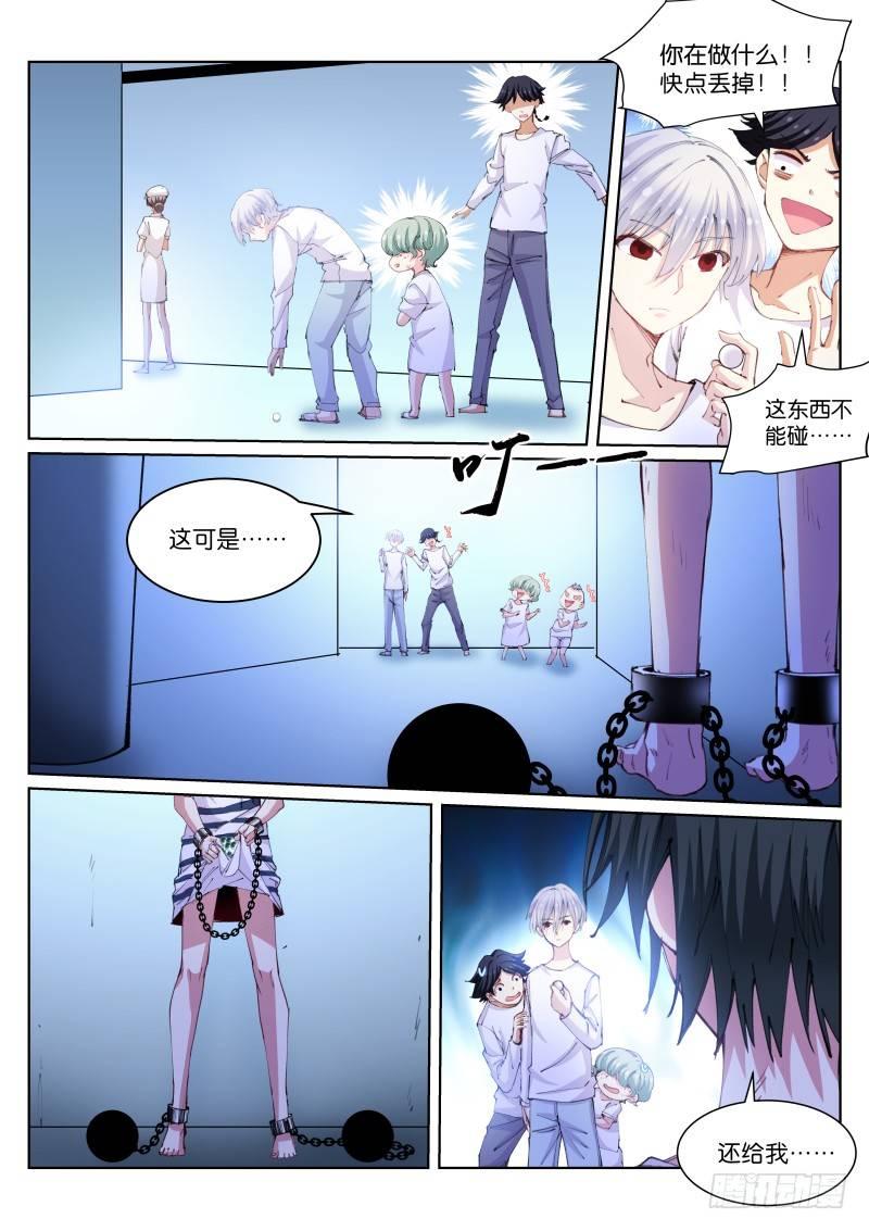 107-美食4