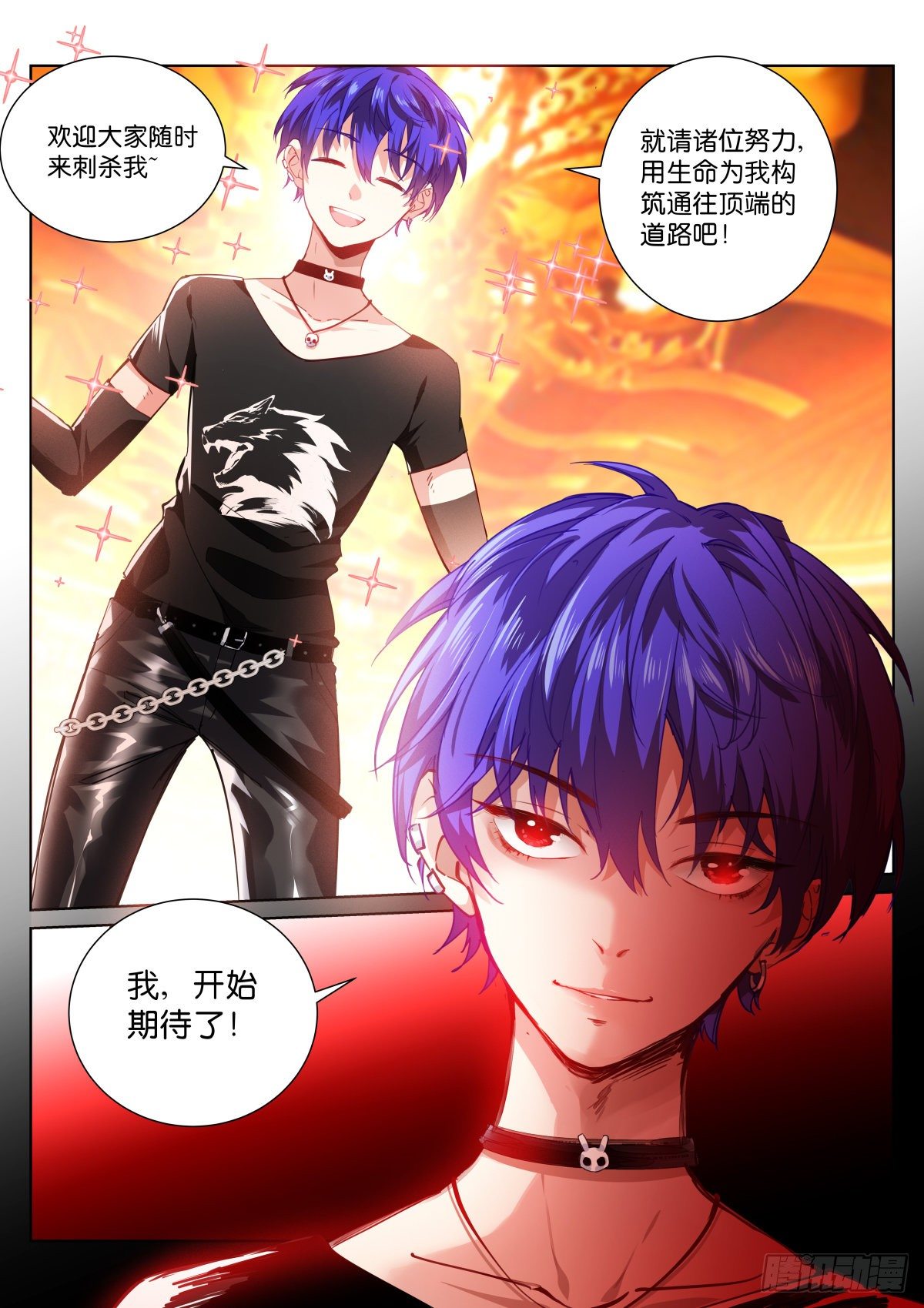 186-王榜9