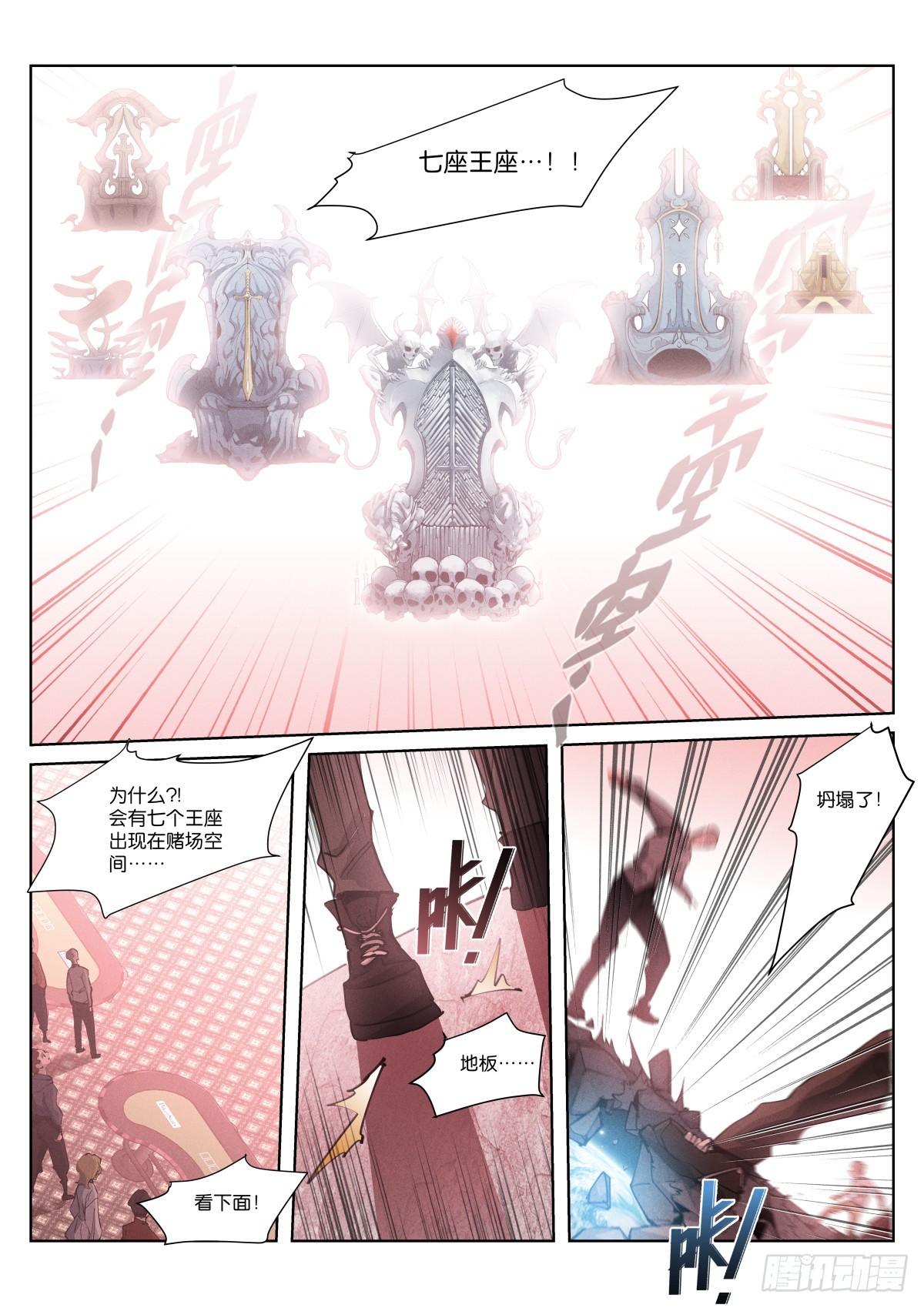 251-融合7