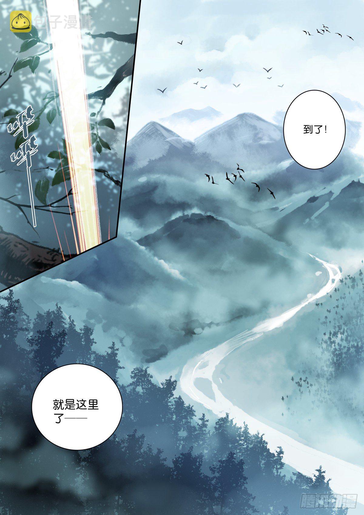 190-挖坑0