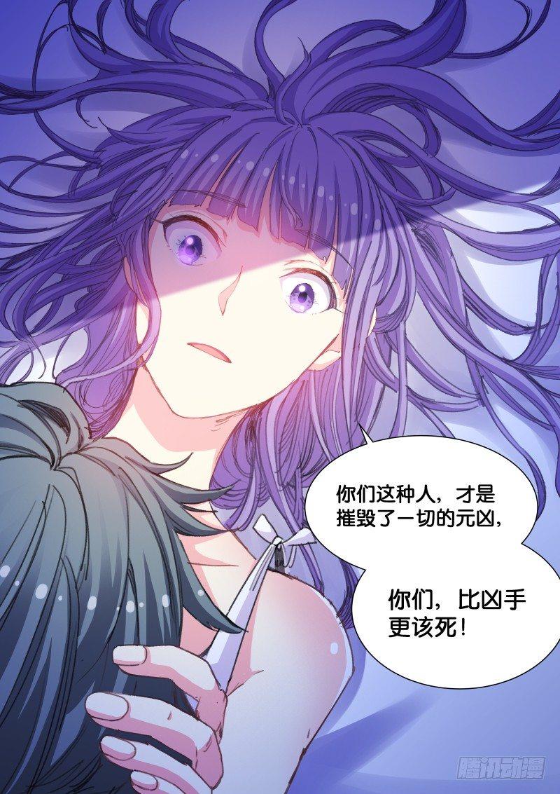 54-解放13