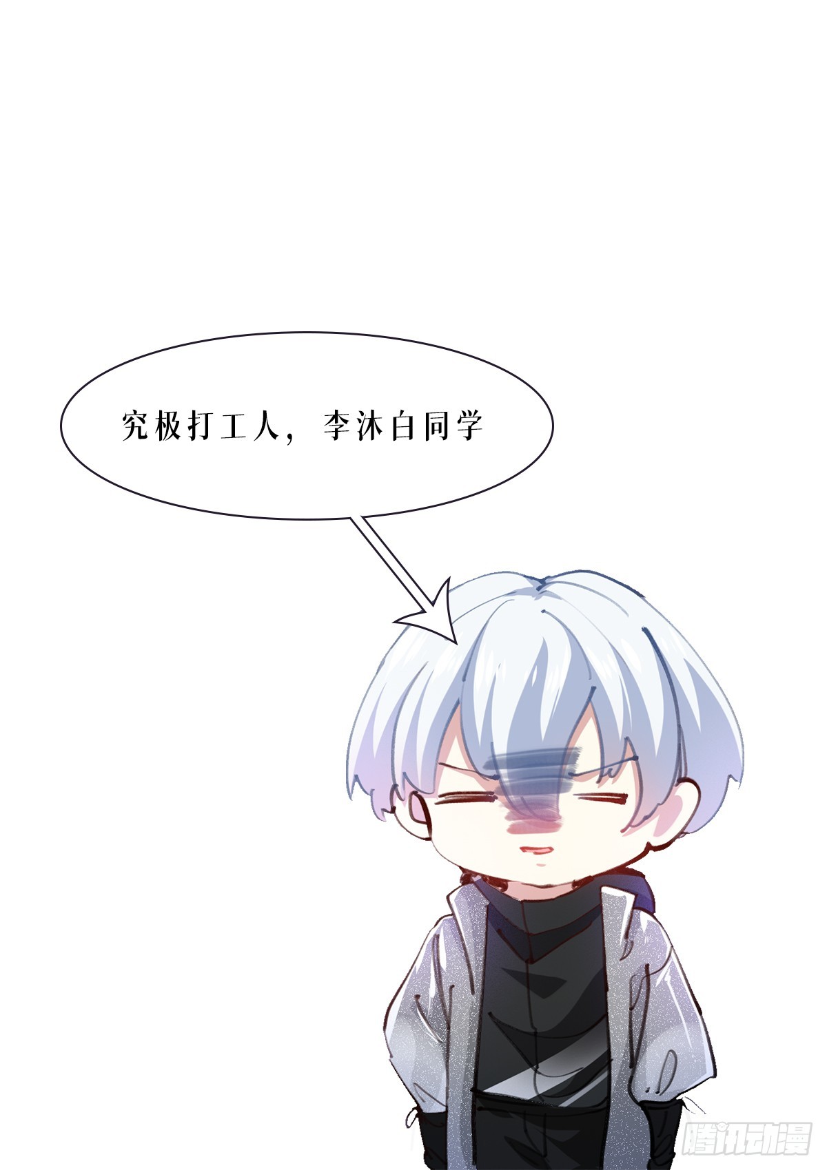 252-布局13