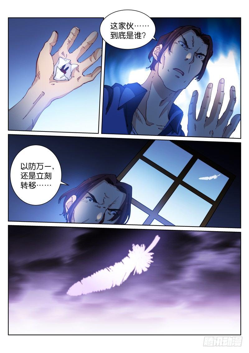 58-作品8
