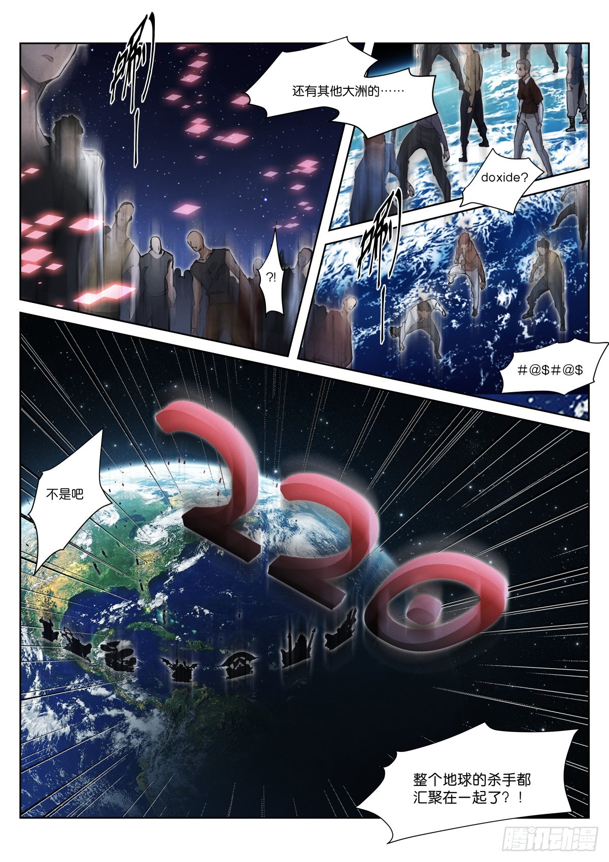 251-融合9