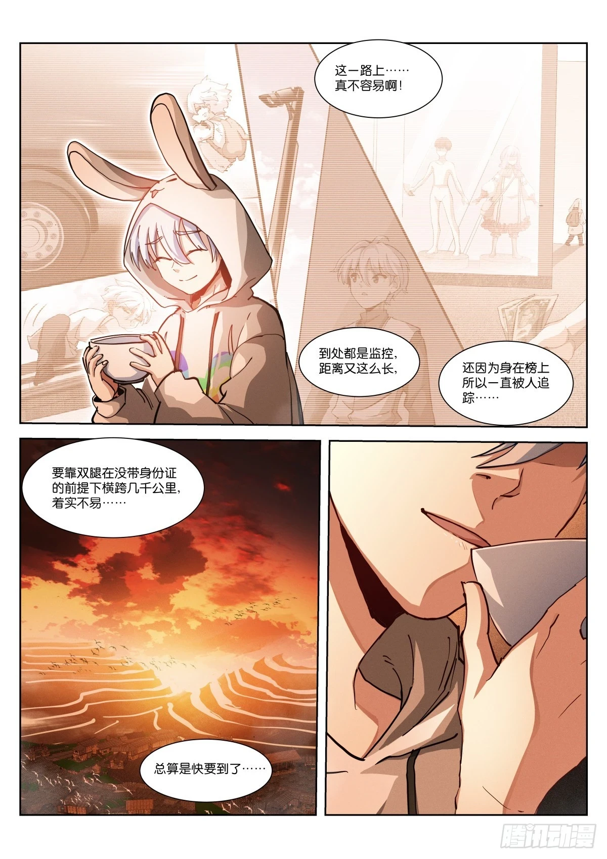 255-乖巧4