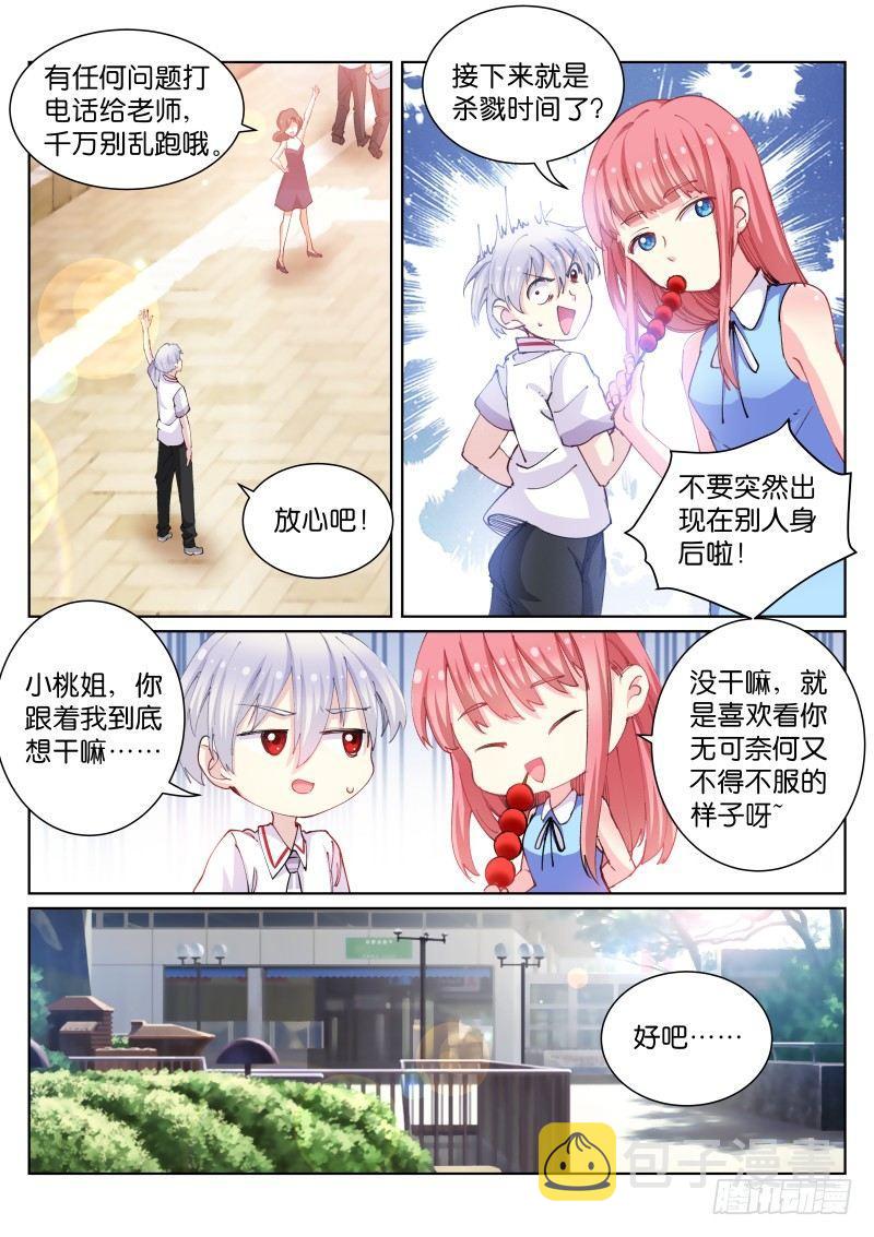 70-太平1