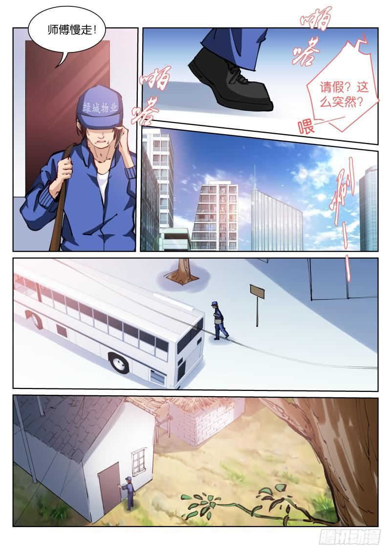 58-作品0
