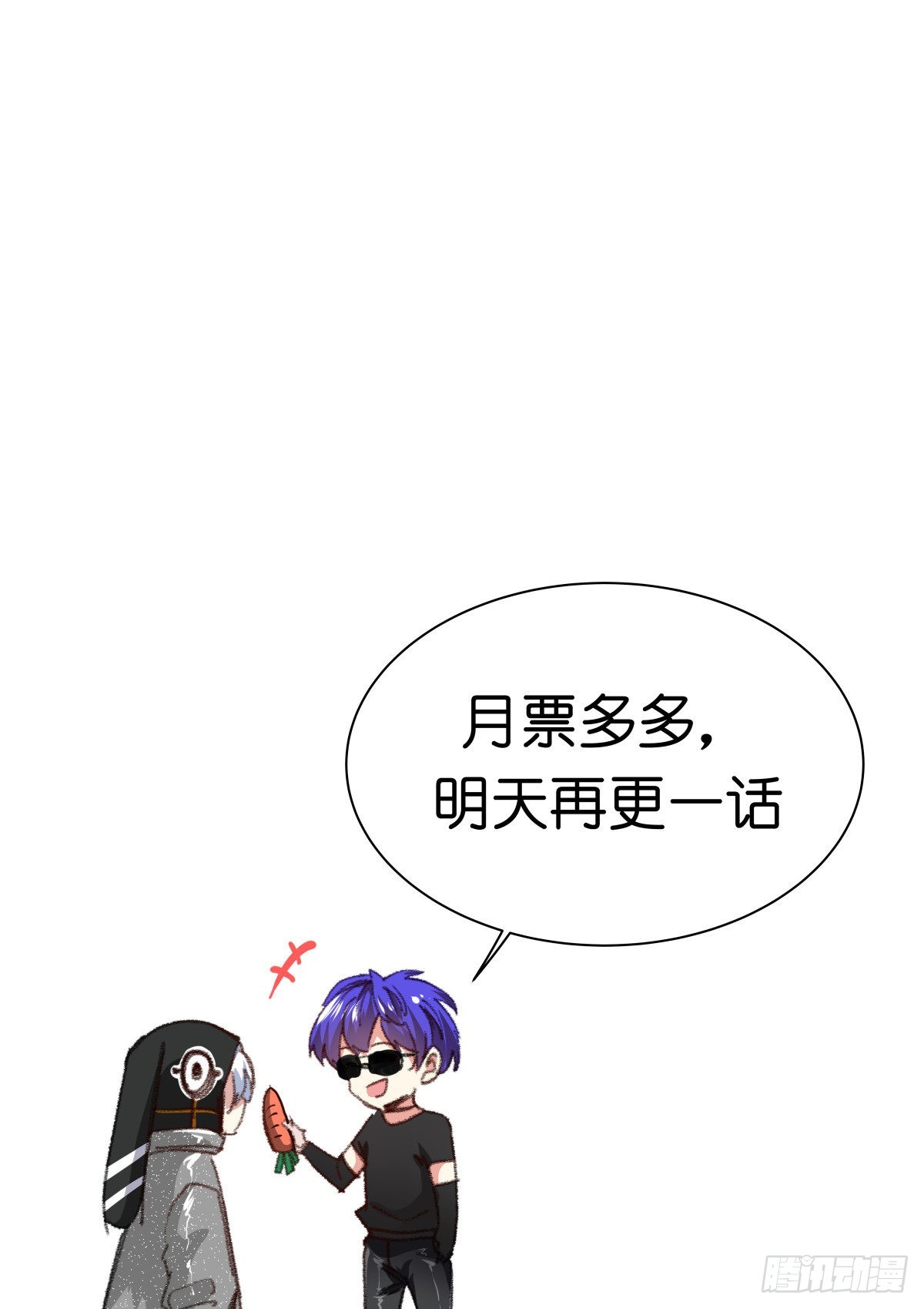 241-研究14