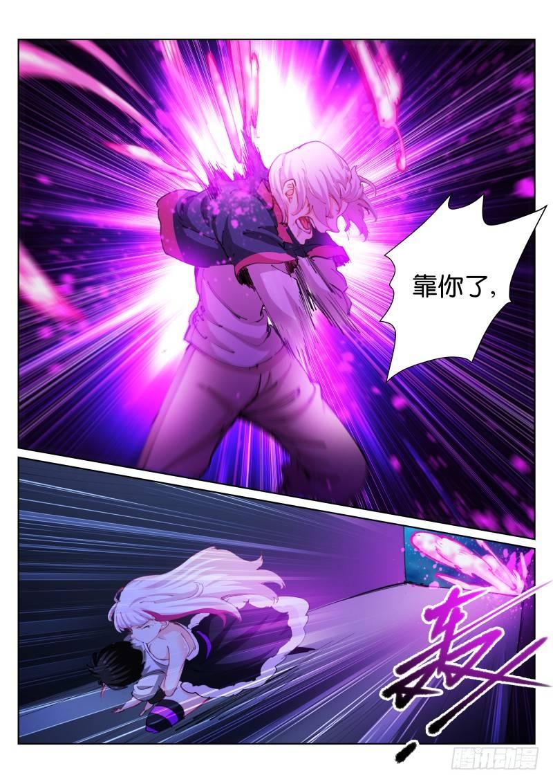 99-愤懑9