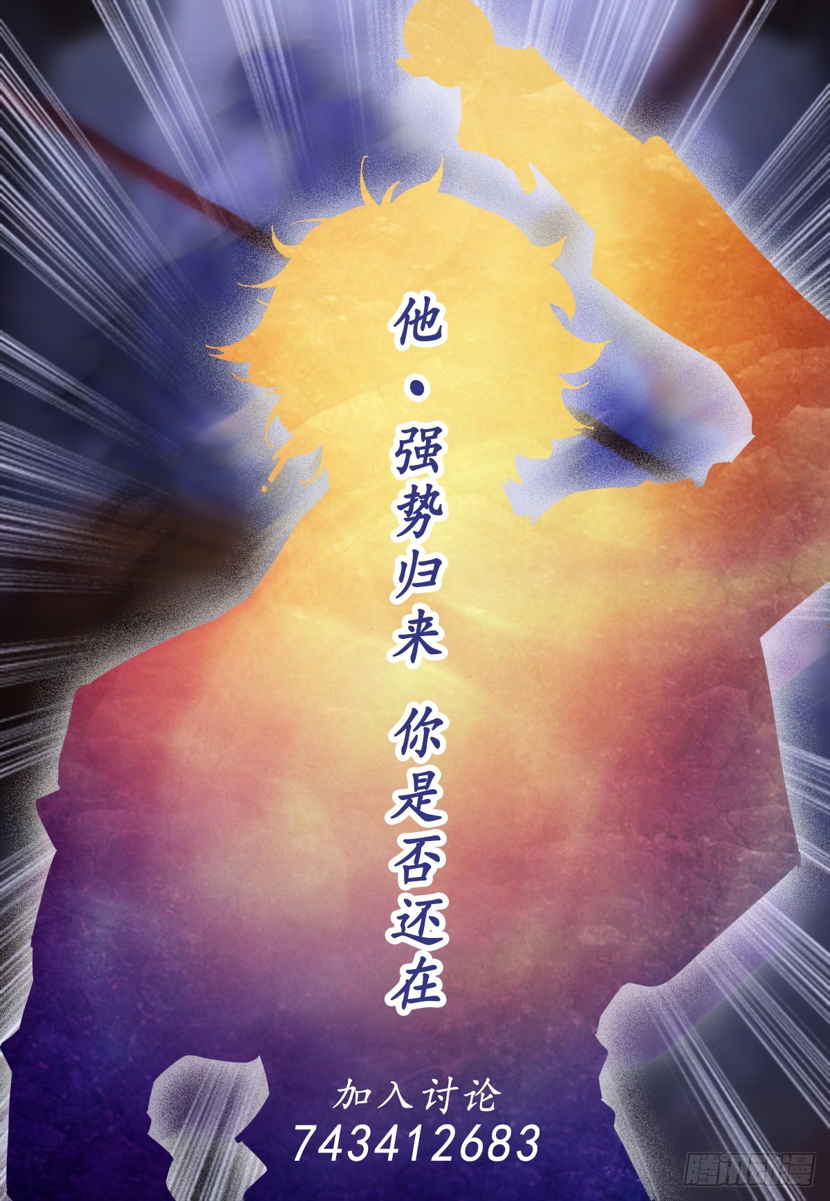 240-规则14