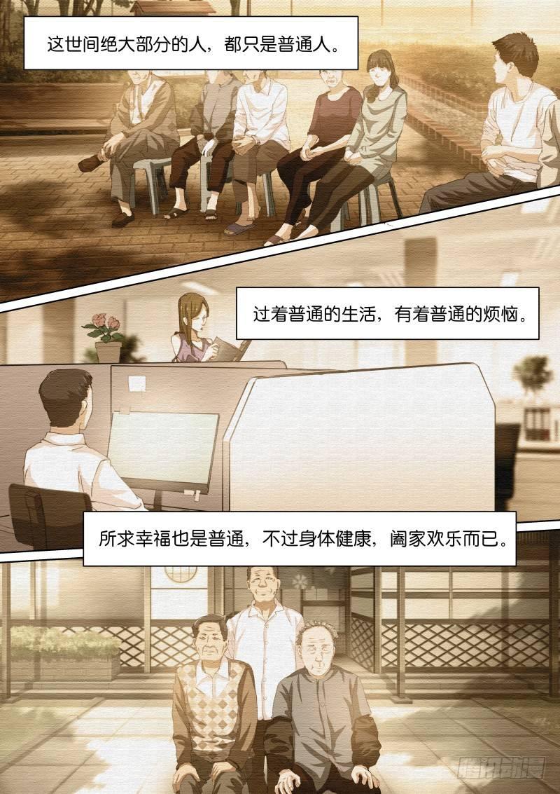 51-曾经1
