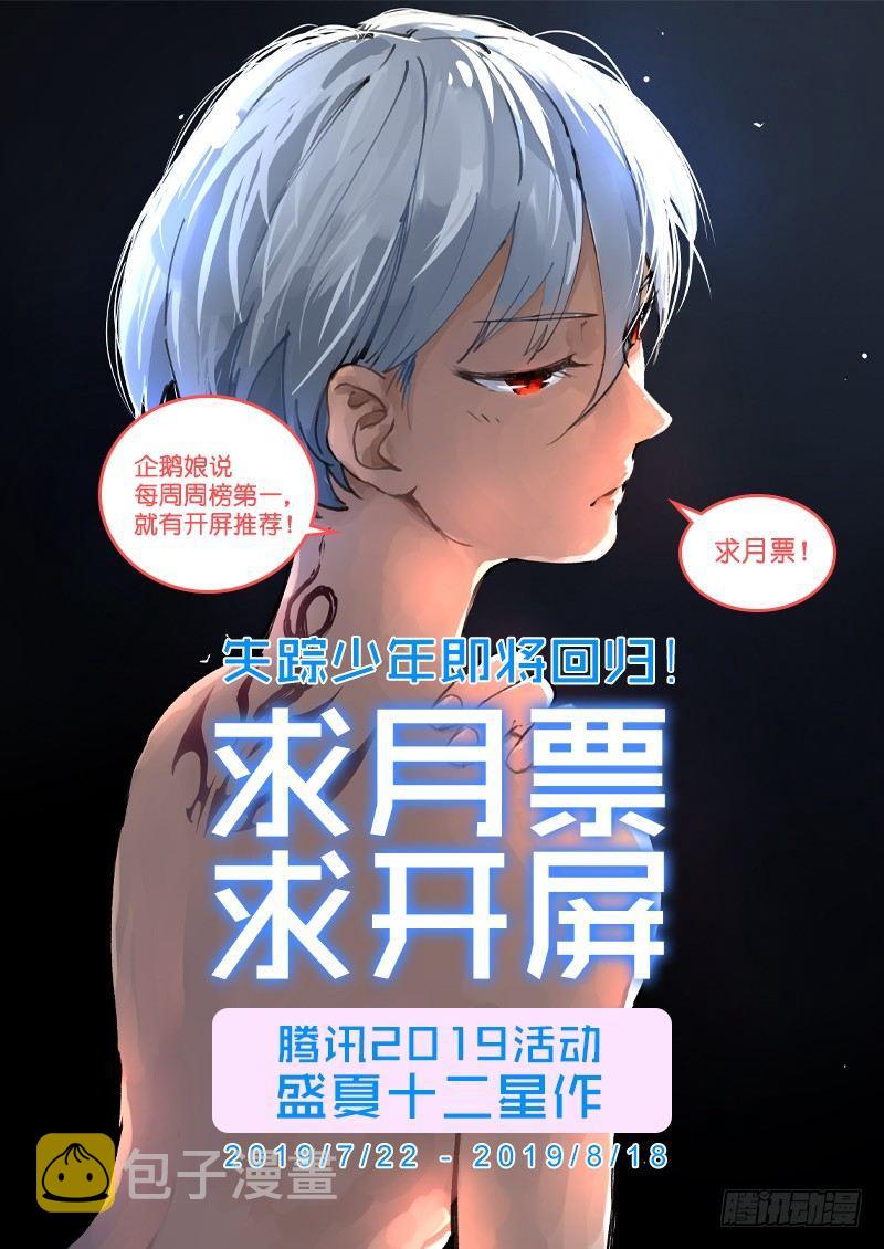 104-试探8