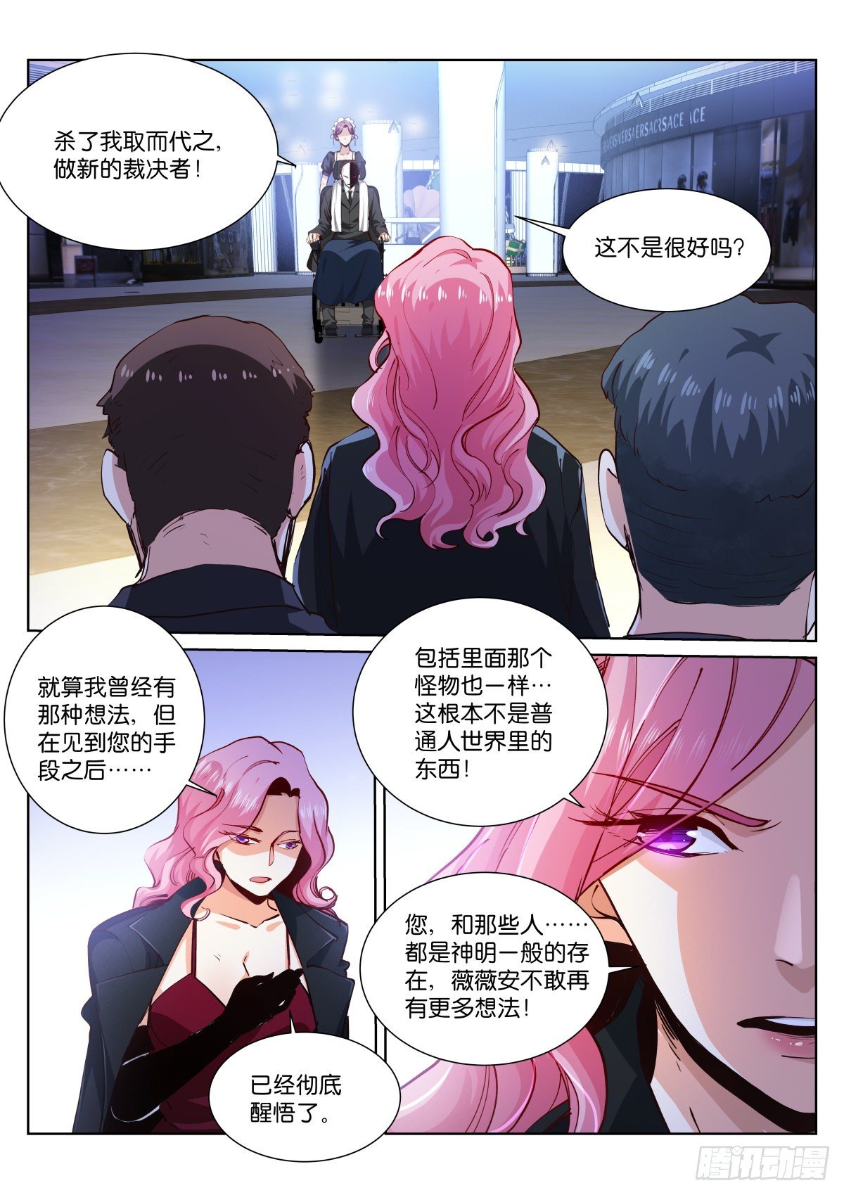 177-简单6