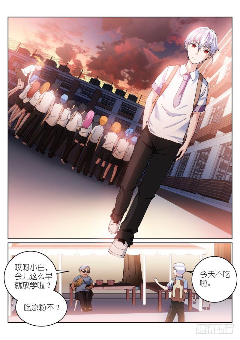 17-来信2