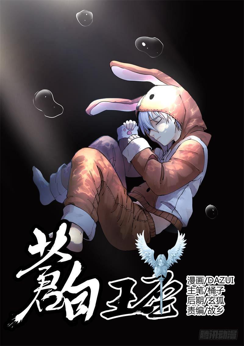 7-雨天0