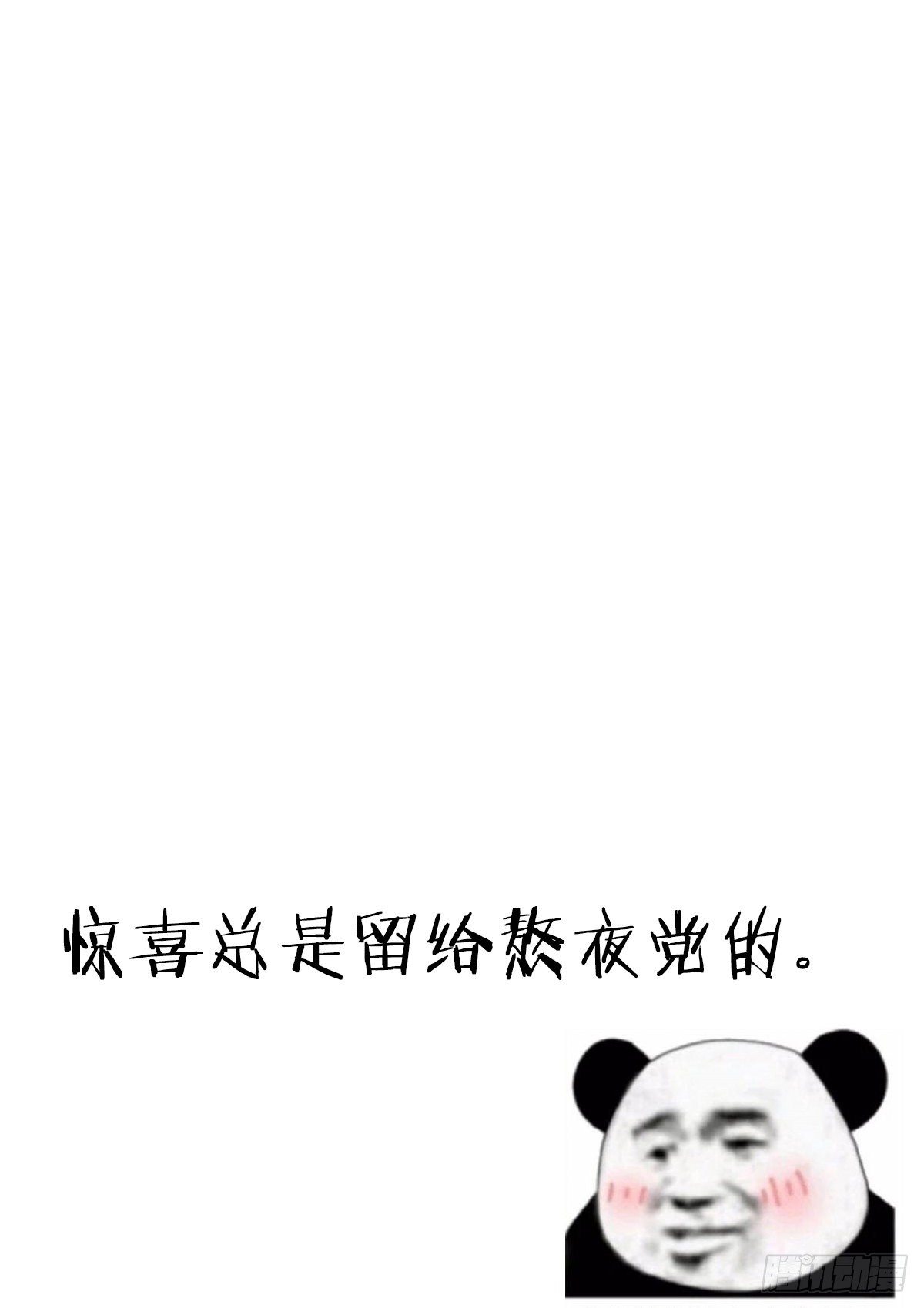 150-普通8