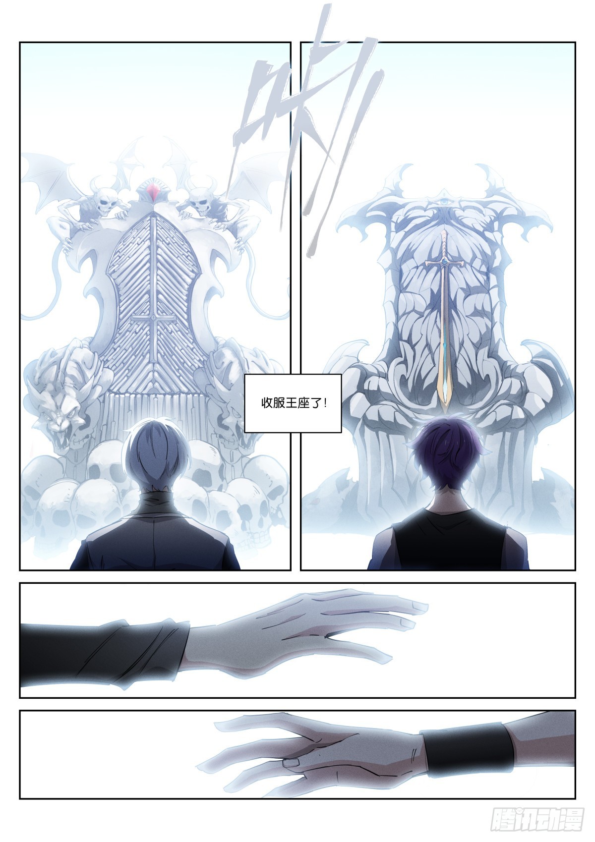 251-融合4