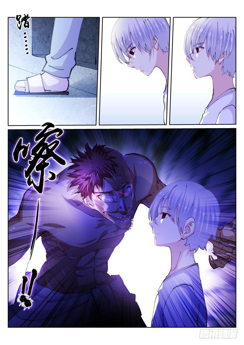 108-放风6