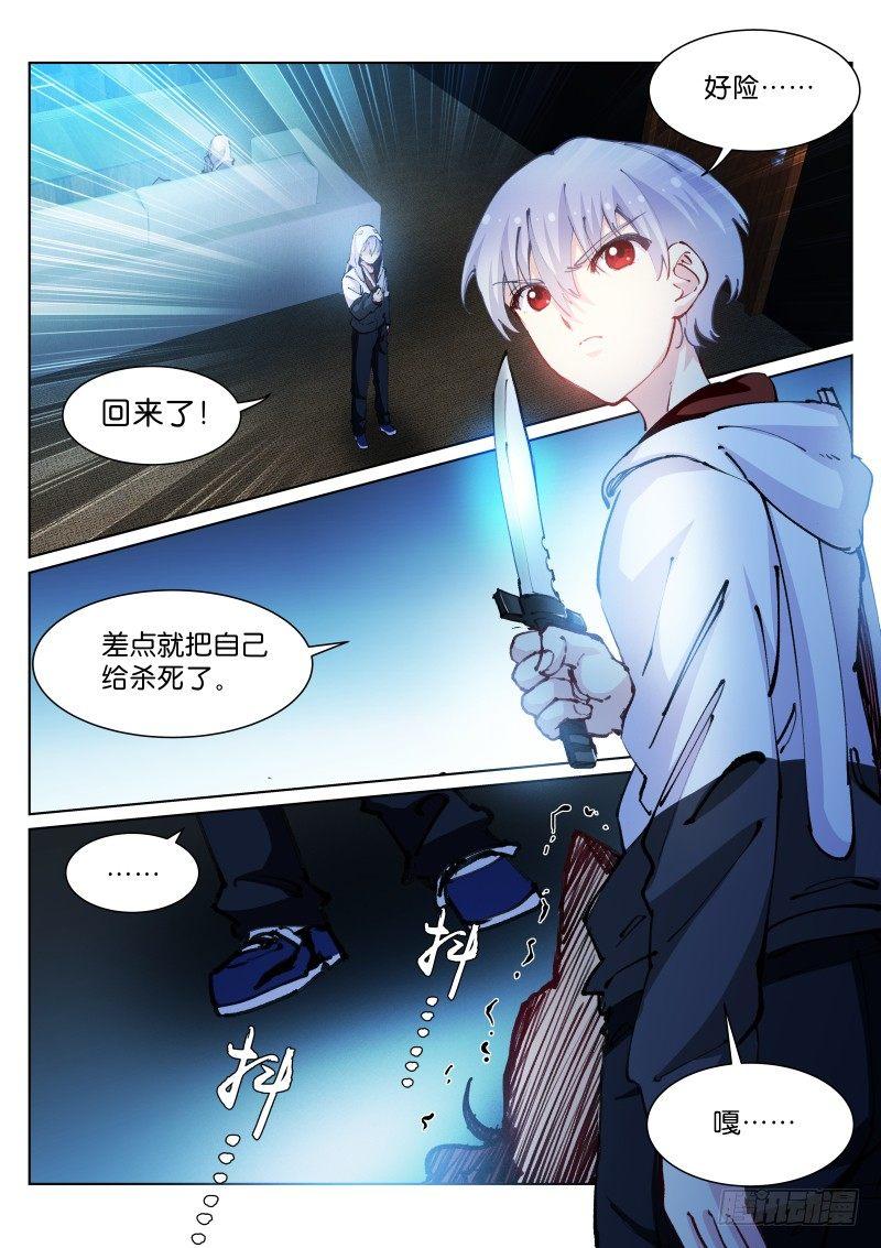 66-布局2