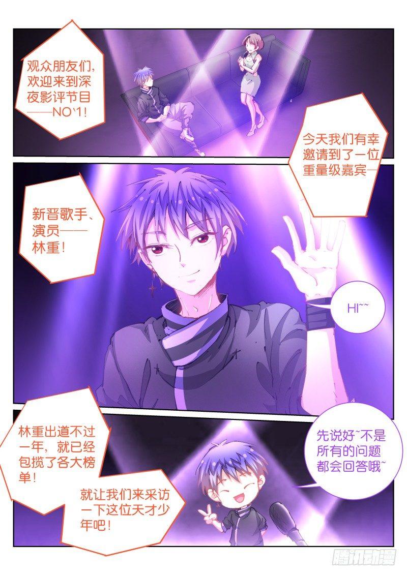 65-清理0