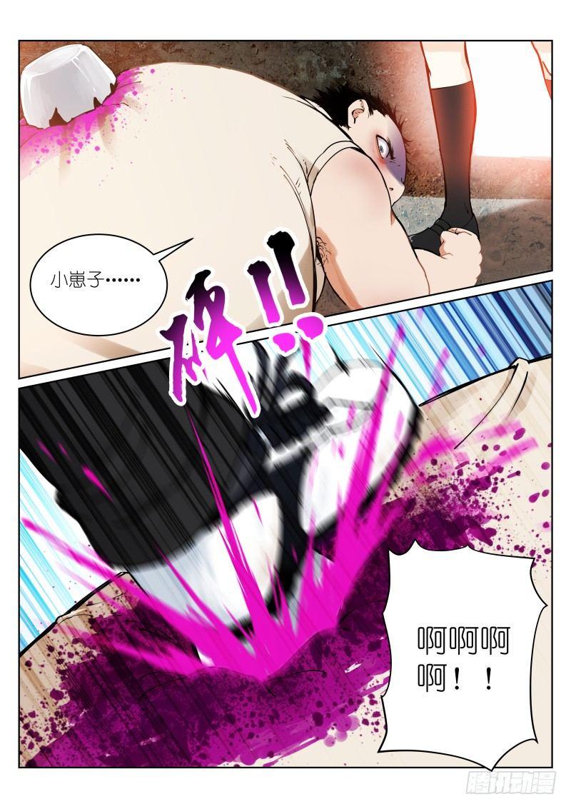 3-钟声15