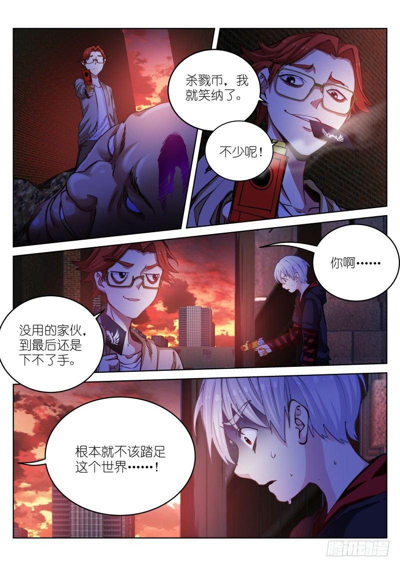 31-有趣12