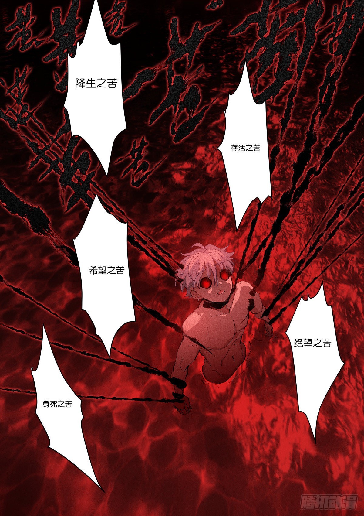 245-净化14