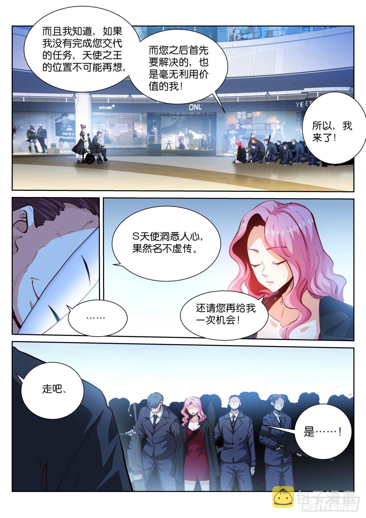 177-简单7