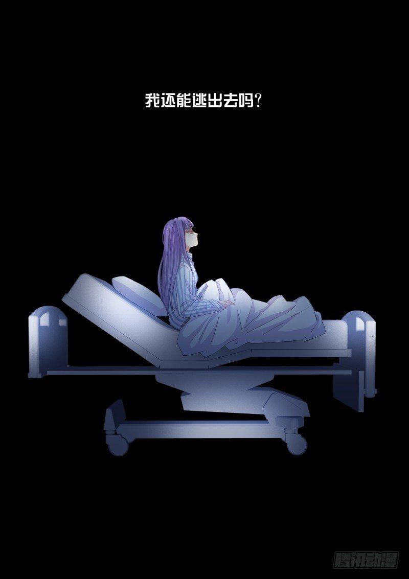 53-漆黑7