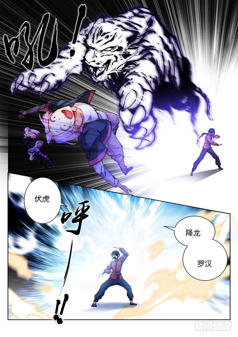 96-奖金4