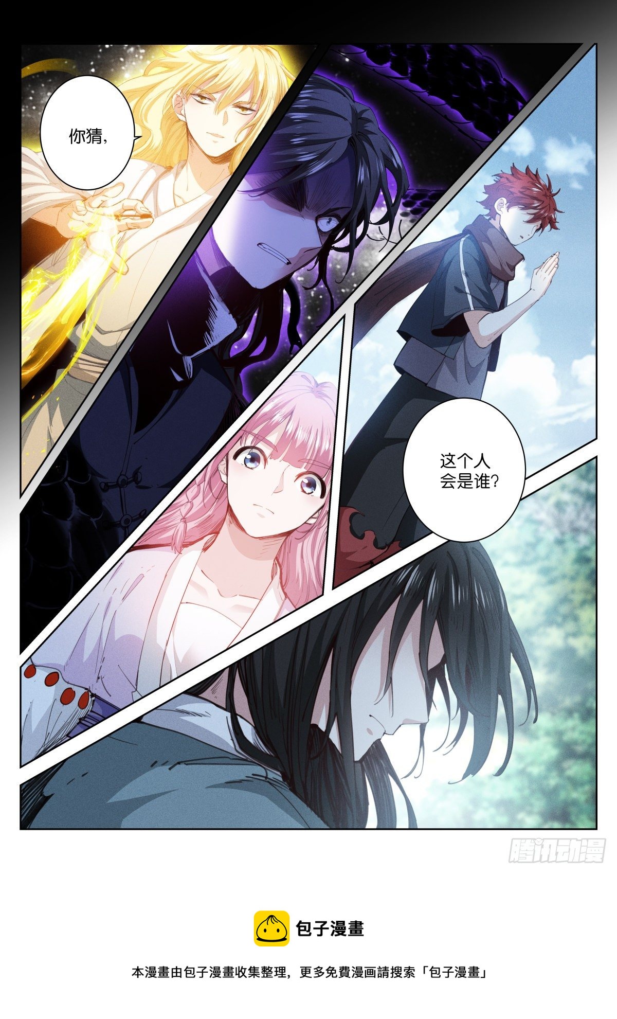 219-计划12