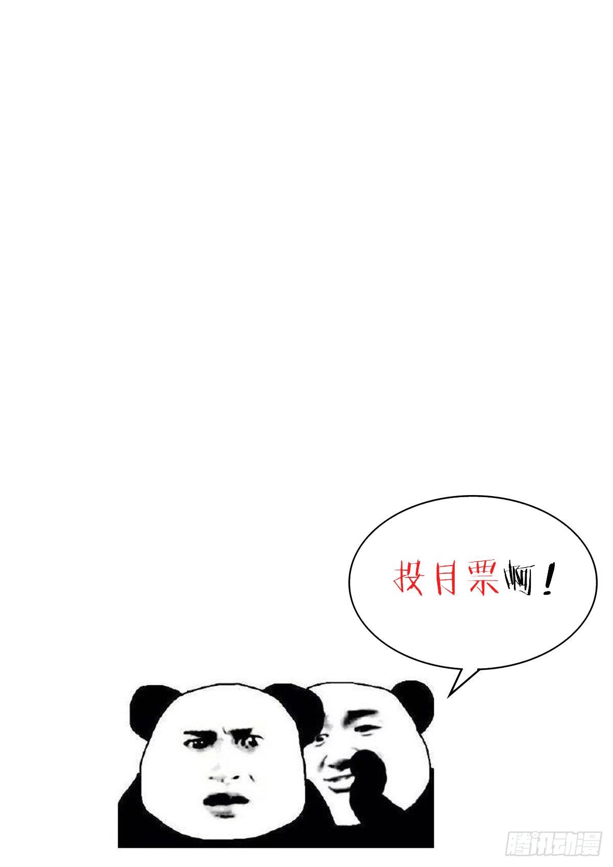 184-判官31