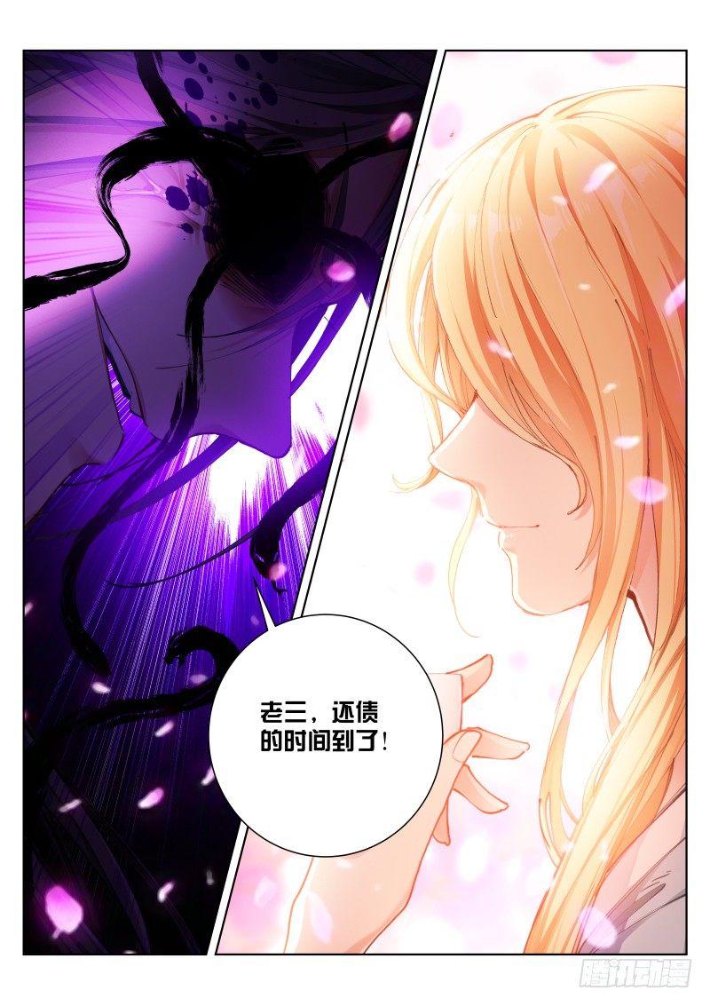 129-狂欢0