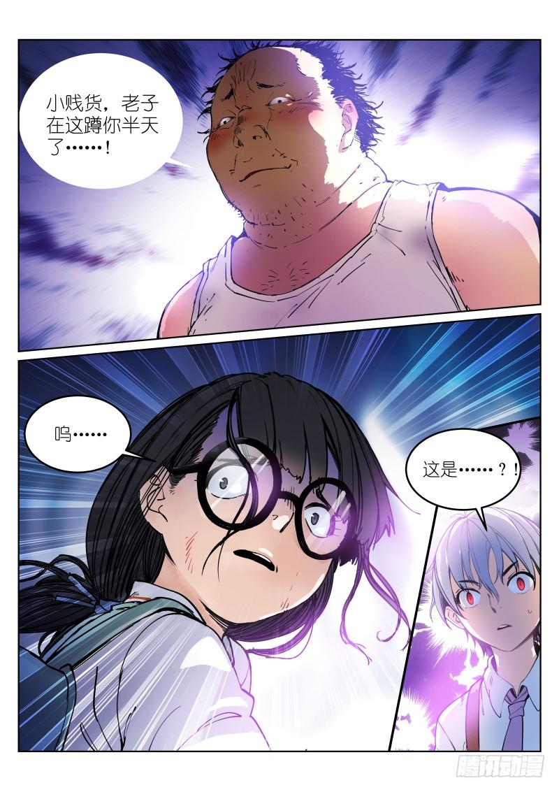 1-沐白17