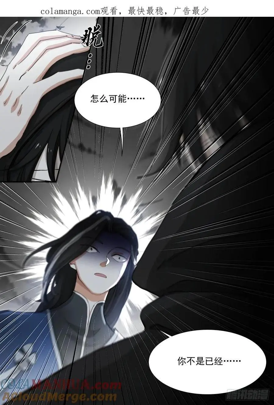 274-无垢0