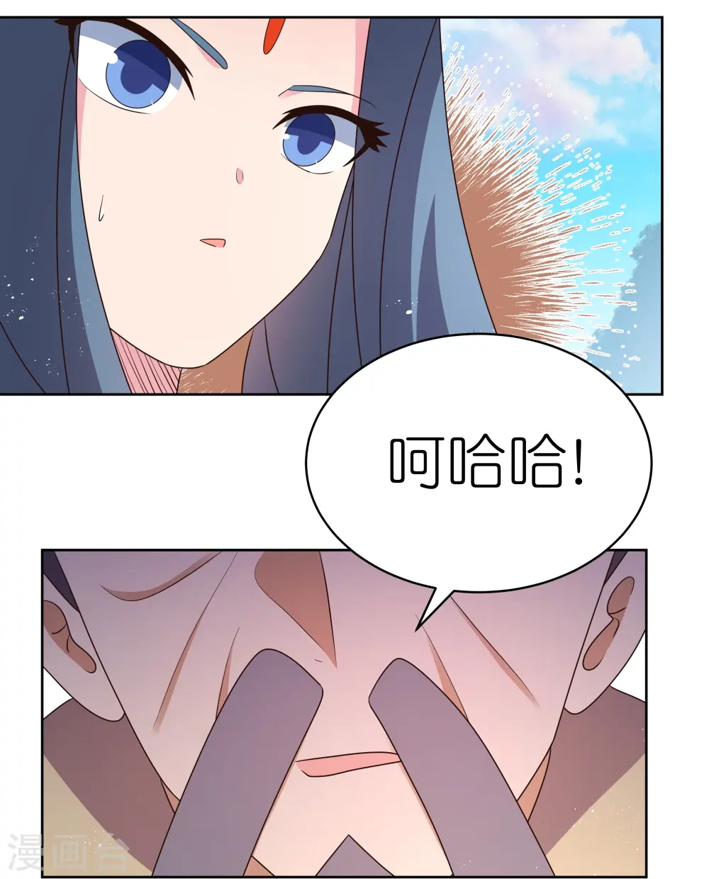 第409话 妄自称神？25