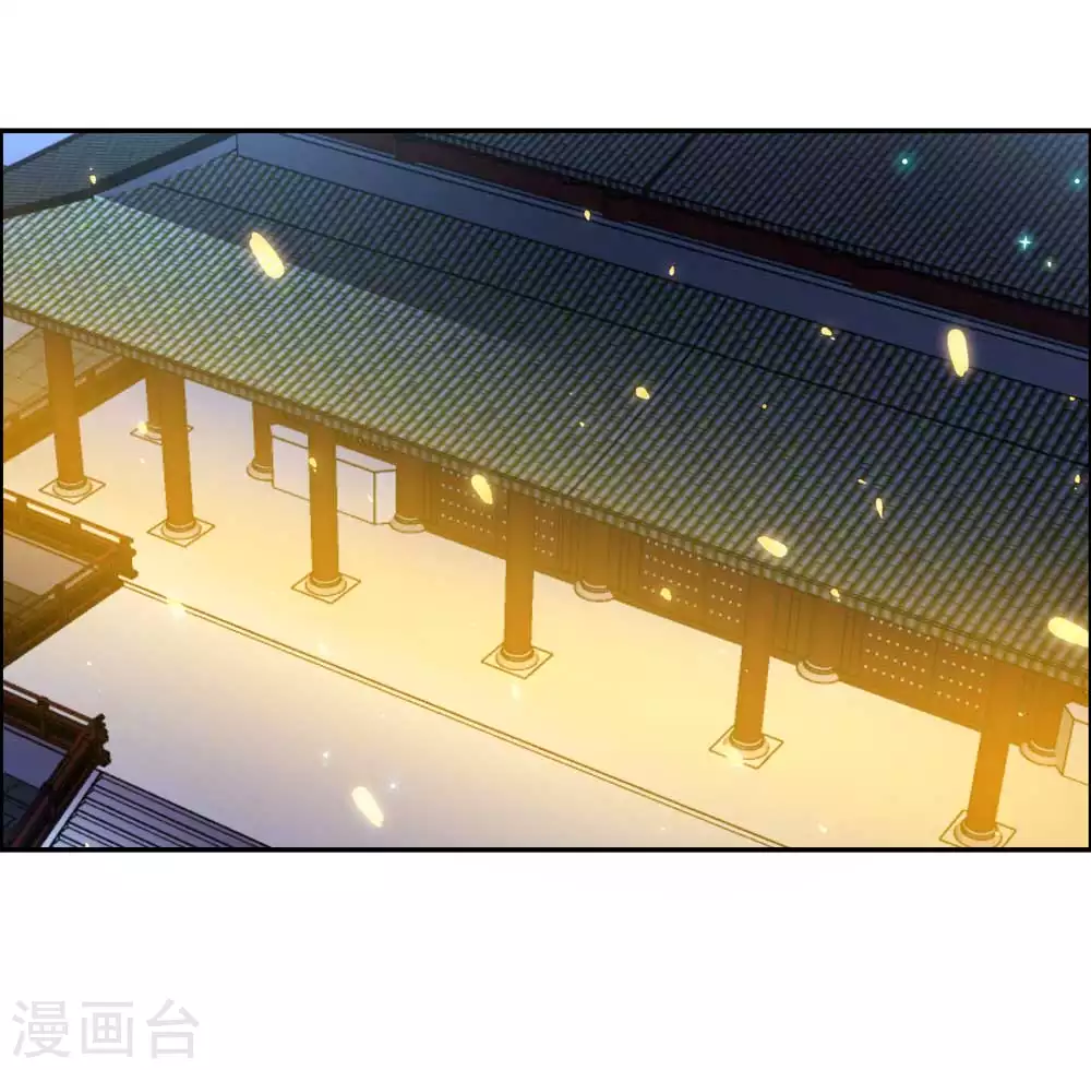 第122话 不灭骨玉13