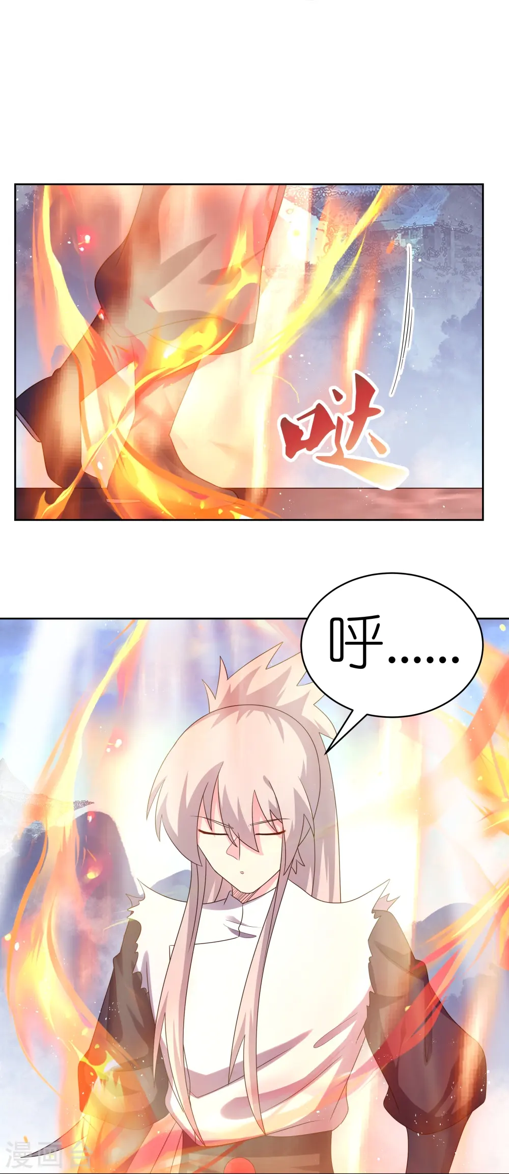 第419话 雷霆闪电22