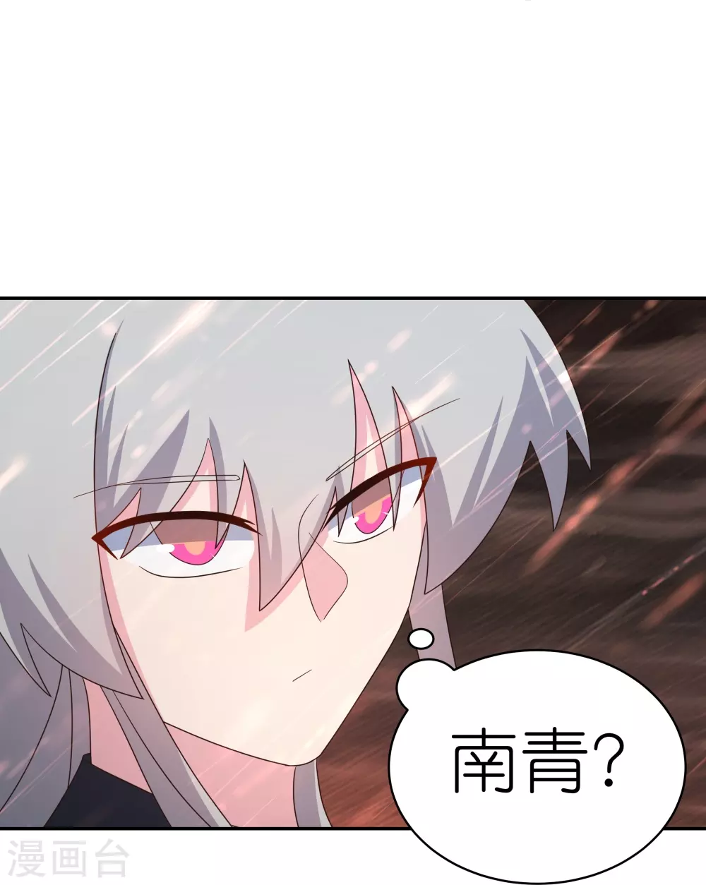 第339话 曾经见过14