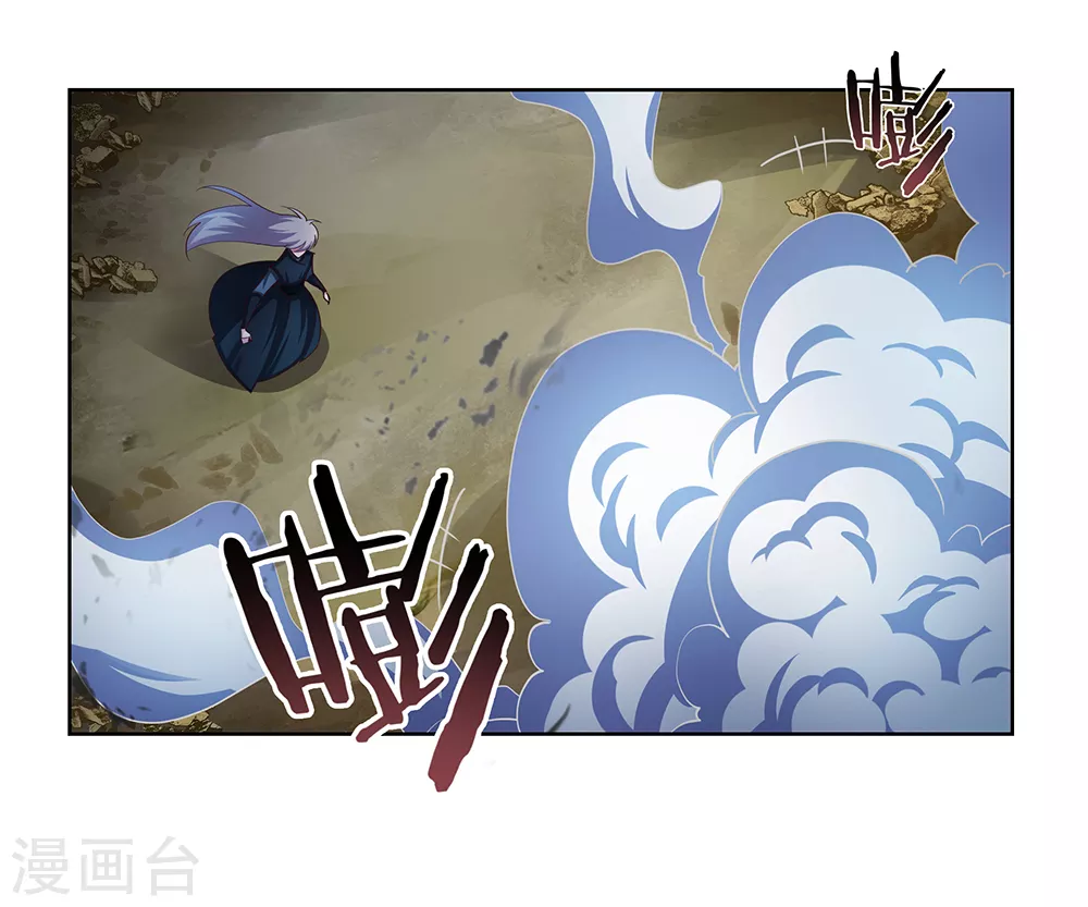第49话 被封印的怪物41