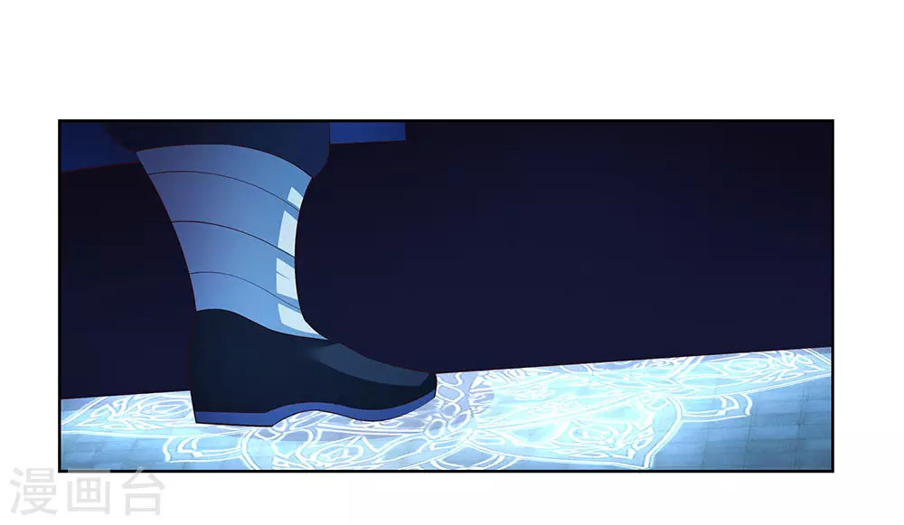 第45话 触发机关9