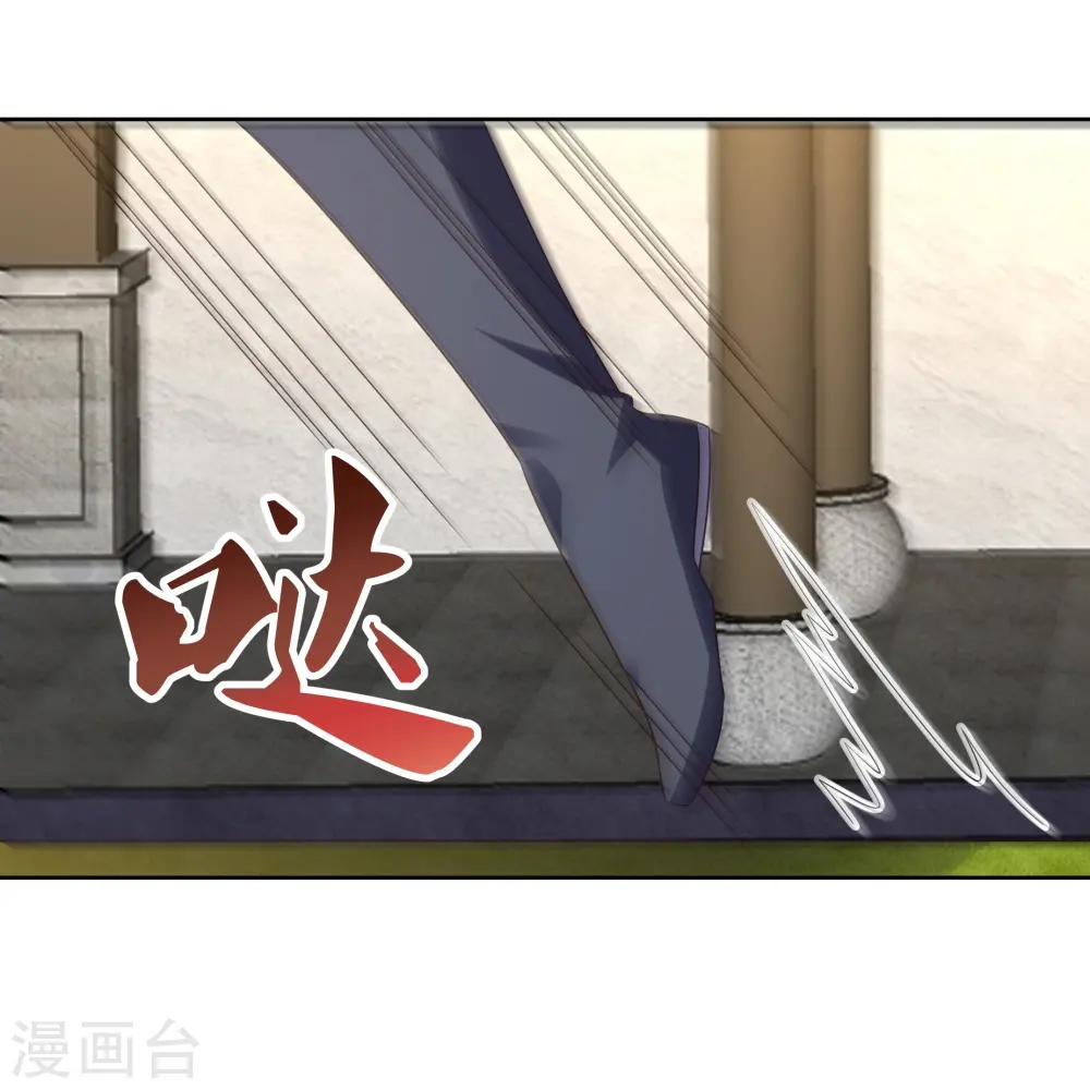 第437话 不够格34