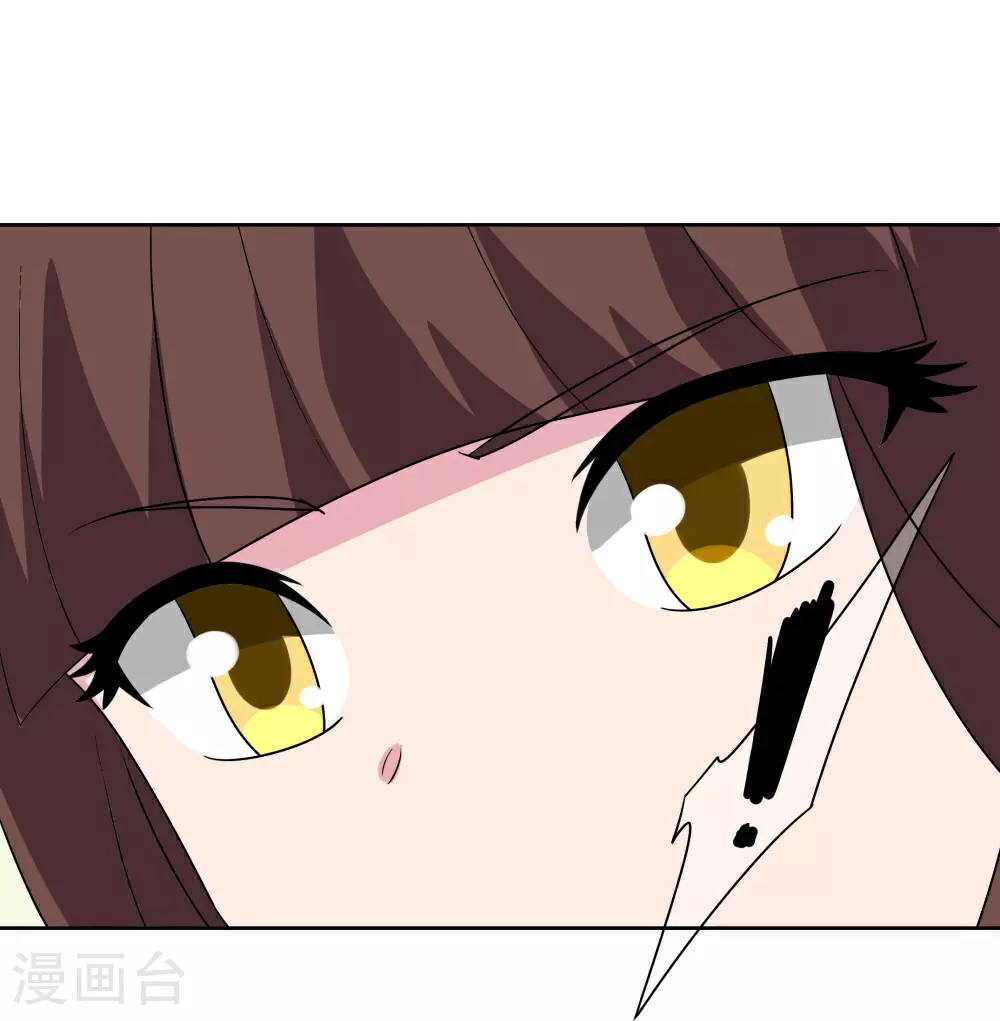 第488话 神秘时代25