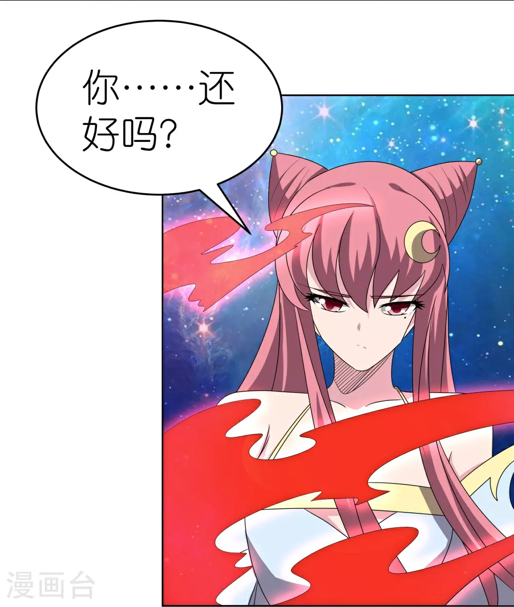 第475话 何去何从35