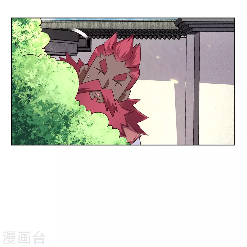 第97话 计划2