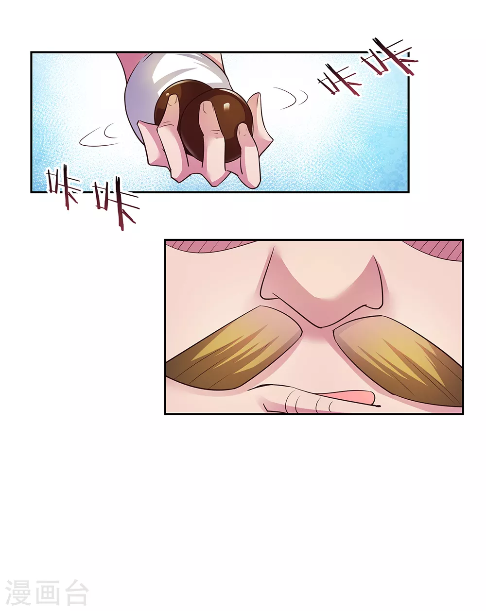 第30话 其实爷是神25