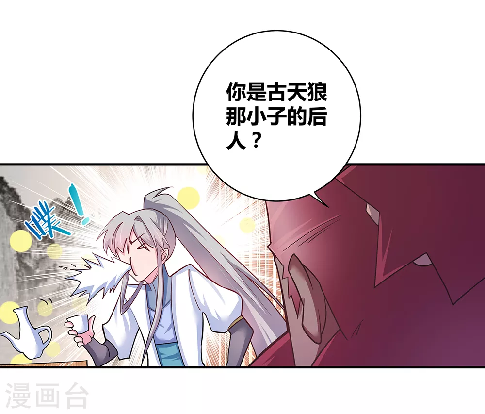 第10话 久别重逢21