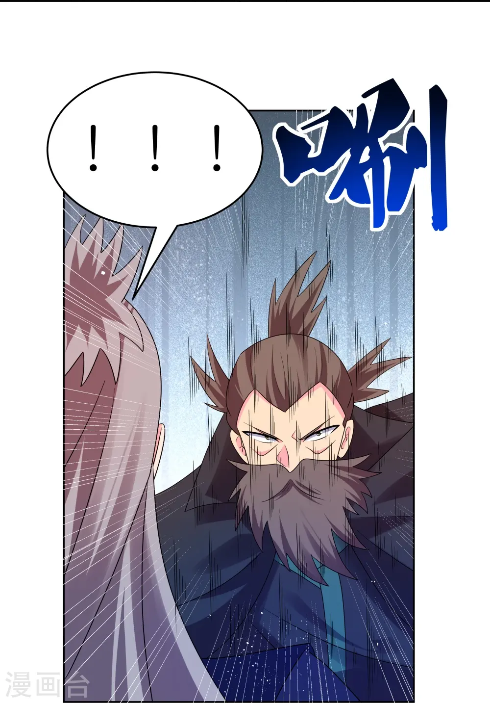 第442话 血煞龙灵18