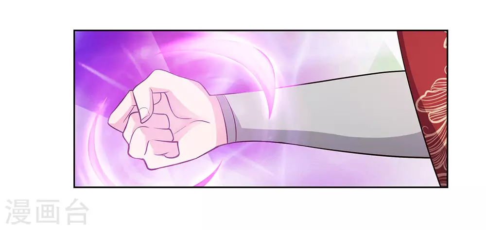 第88话 大圆满！18