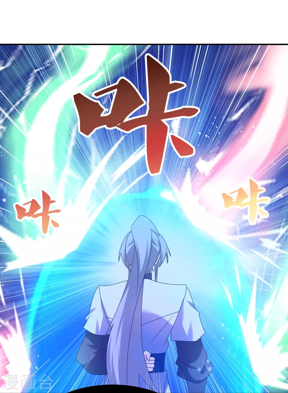 第320话 只是一个巧合14